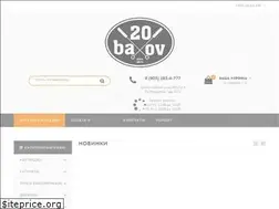 Sites similar to 20ye.ru