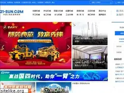 Sites similar to 21-sun.com