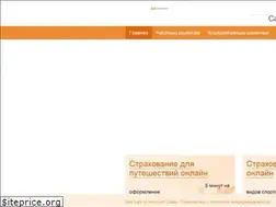 Sites similar to 21-vek.spb.ru