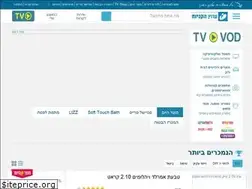 Sites similar to 21.tv