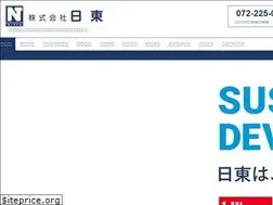 Sites similar to 210-nitto.co.jp