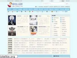Sites similar to 2100xs.com