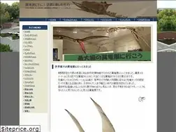 Sites similar to 21010.jp