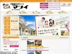 Sites similar to 2103-m.com
