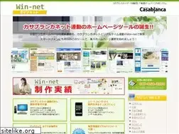 Sites similar to 2103-winnet.com