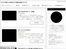 Sites similar to 2103104.net