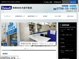 Sites similar to 2103117.com