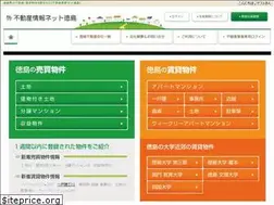 Sites similar to 2103infonet.com