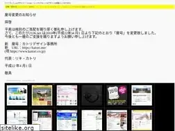 Sites similar to 2106.net