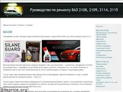 Sites similar to 21092115.ru