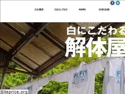 Sites similar to 2110plus.co.jp