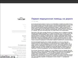 Sites similar to 2116.ru