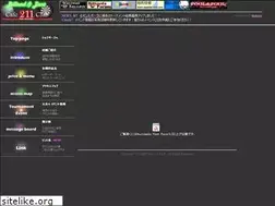 Sites similar to 211club.com