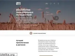 Sites similar to 211company.ru