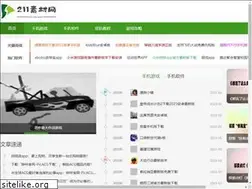 Sites similar to 211sc.com