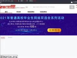 Sites similar to 211zph.com