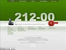 Sites similar to 21200.ru