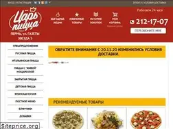 Sites similar to 2121707.ru