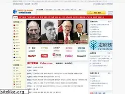 Sites similar to 212313.com
