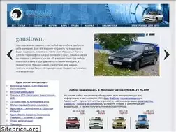 Sites similar to 2126.ru