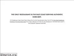 Sites similar to 212steakhouse.com