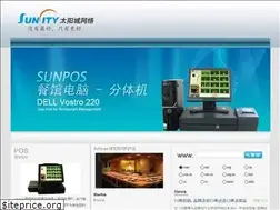 Sites similar to 212sun.com