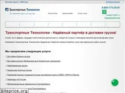 Sites similar to 2130887.ru