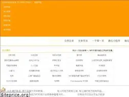 Sites similar to 213173.com