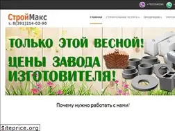 Sites similar to 2140290.ru