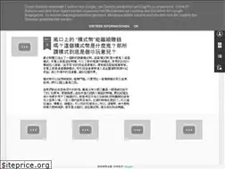 Sites similar to 2140bitcoin.blogspot.com