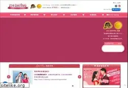 Sites similar to 214dating.com