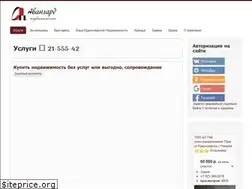 Sites similar to 2155542.ru