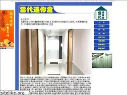 Sites similar to 21561988.com