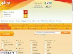 Sites similar to 2166340.ru