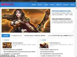 Sites similar to 216yx.com