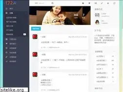 Sites similar to 21805.com