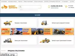Sites similar to 2190018.ru