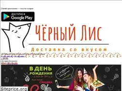Sites similar to 219990.ru