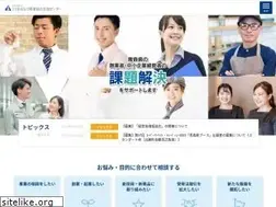 Sites similar to 21aomori.or.jp