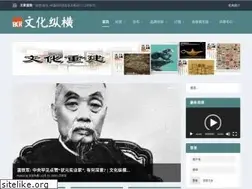 Sites similar to 21bcr.com