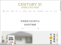 Sites similar to 21cambodia.com