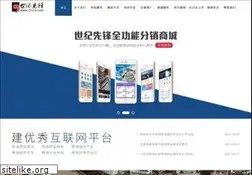 Sites similar to 21ccv.com