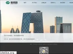 Sites similar to 21cgreen.com