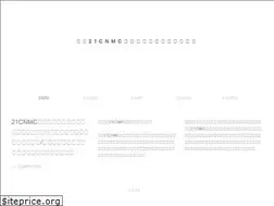 Sites similar to 21cnmc.com