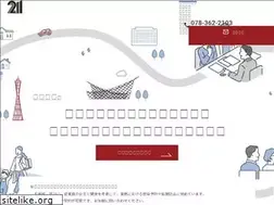 Sites similar to 21co.co.jp