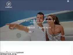 Sites similar to 21company.pro