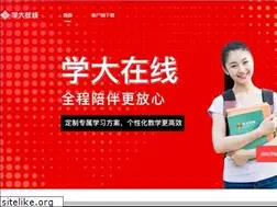 Sites similar to 21edu.com