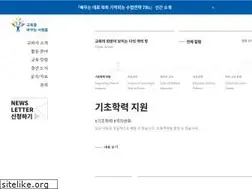 Sites similar to 21erick.org