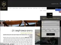 Sites similar to 21floor.co.il