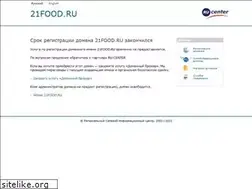Sites similar to 21food.ru